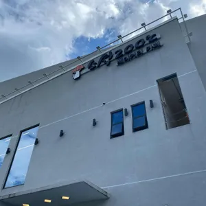 소석 200℃ 사진 1