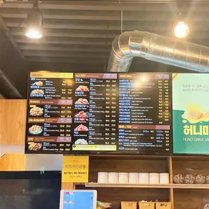 가마치통닭 리뷰 사진