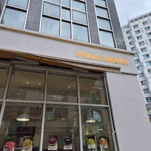 프레베리 케이크 리뷰 사진