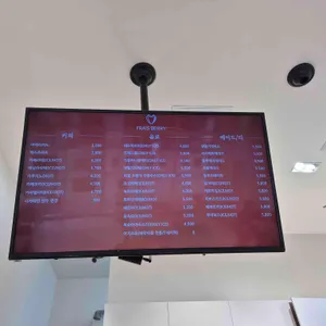 프레베리 케이크 리뷰 사진