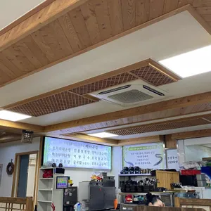 대나무집 리뷰 사진