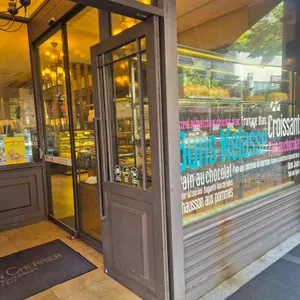 곤트란 쉐리에 리뷰 사진