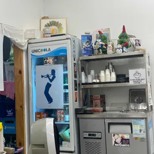 일출옥 리뷰 사진