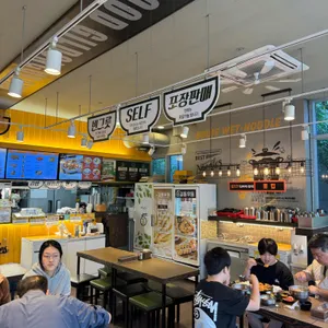 길동우동 리뷰 사진