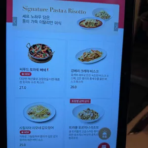 더플레이스 리뷰 사진