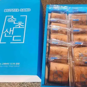 속초샌드 대표 사진