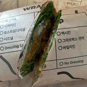 샐러디 리뷰 사진