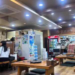 윤상옥신쭈꾸미 리뷰 사진