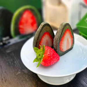 삼대옥 여수딸기찹쌀떡 사진