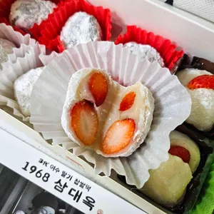 삼대옥 여수딸기찹쌀떡 사진