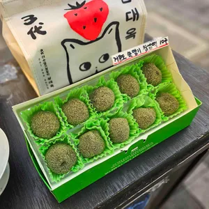 삼대옥 여수딸기찹쌀떡 사진
