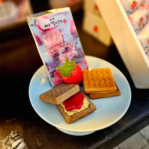 삼대옥 여수딸기찹쌀떡 사진