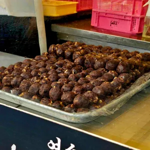 삼대옥 여수딸기찹쌀떡 사진