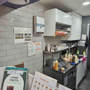 이삭토스트 리뷰 사진