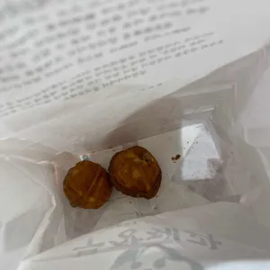 부창제과 대표 사진