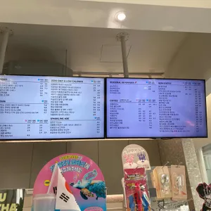 디저트39 리뷰 사진