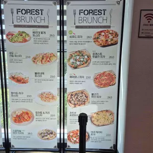 포레스트아웃팅스 리뷰 사진