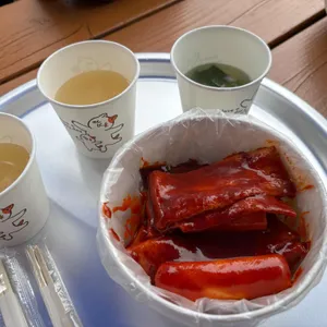 빨간떡볶이 사진