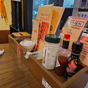 도깨핏짜하우스 사진