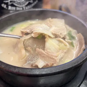 수변최고돼지국밥 사진