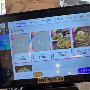 비스트로 앤 리뷰 사진