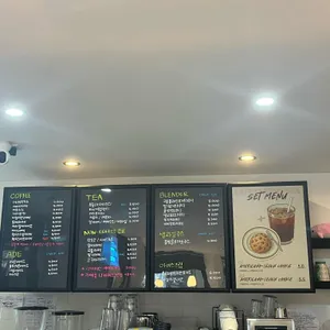 체리씨 리뷰 사진