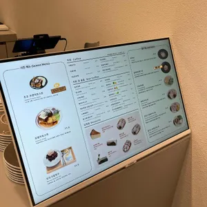 모노리스 리뷰 사진