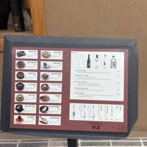 정희 리뷰 사진