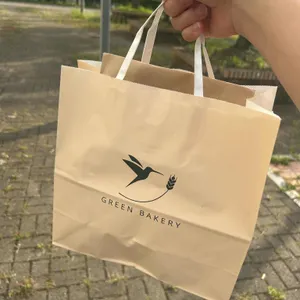 그린베이커리 사진