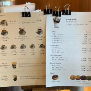 종포에쏘 리뷰 사진
