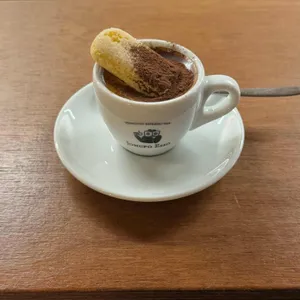 종포에쏘 사진 2