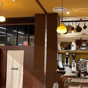 카멜커피 리뷰 사진