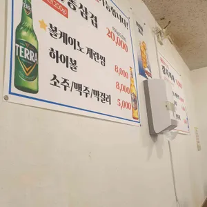 해바라기 리뷰 사진