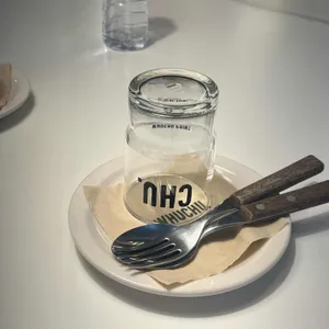 후추포인트 사진