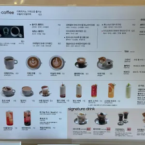 논 콤팩트 리뷰 사진