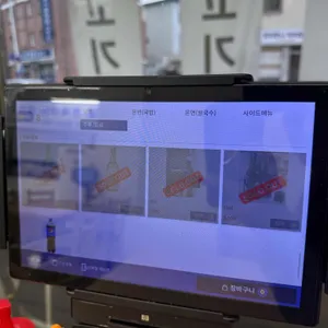 이서냉면 리뷰 사진