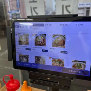 이서냉면 리뷰 사진