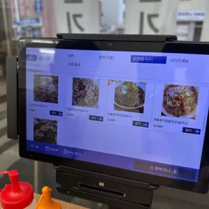 이서냉면 리뷰 사진