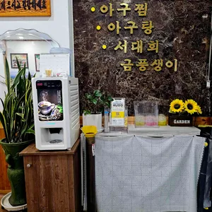 복춘식당 리뷰 사진