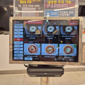 고천돈까스 리뷰 사진