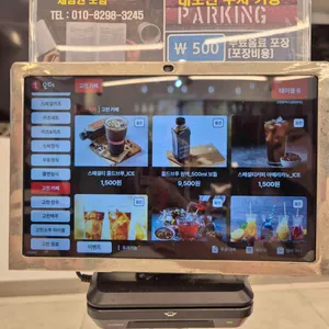 고천돈까스 리뷰 사진