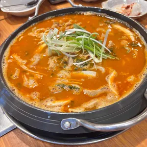 소곱창이다 사진 1