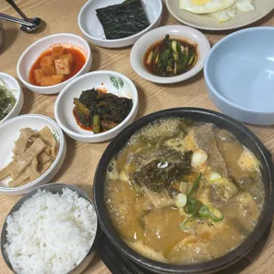 유정해장국 사진