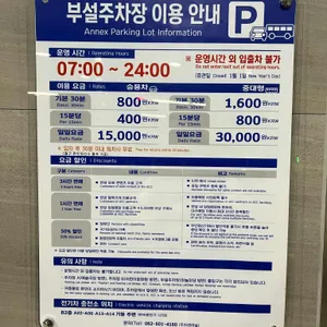 코지코지 리뷰 사진