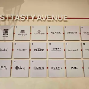 가마솥밥상 리뷰 사진