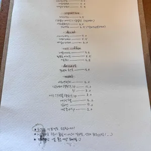 아워아워 리뷰 사진