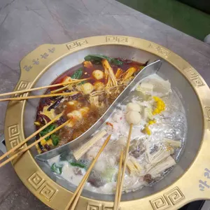 마라쿵젠 사진