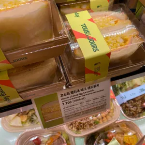 뚜레쥬르 리뷰 사진