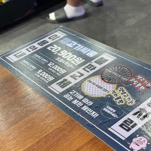 고기싸롱 리뷰 사진