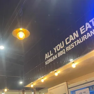 고기싸롱 리뷰 사진